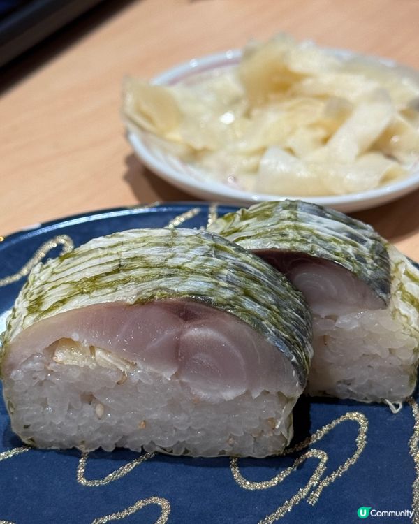食厭咗壽司郎？合點壽司🍣！日本直送の味！😋