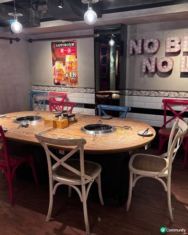 驚安燒肉商店🔥抵食牛舌必試！😋