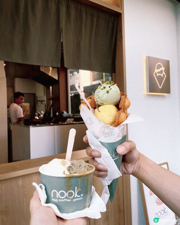 西環雞蛋仔Gelato