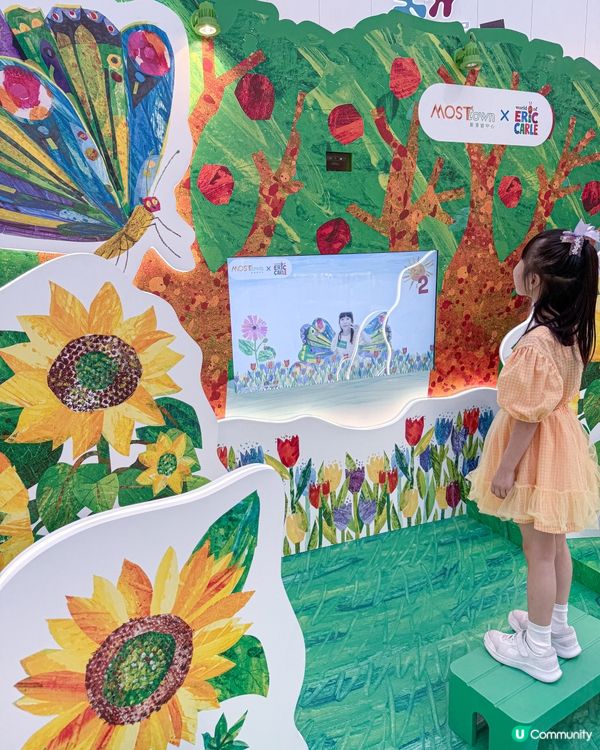 最奇幻好餓的毛毛蟲🐛