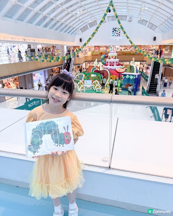 最奇幻好餓的毛毛蟲🐛