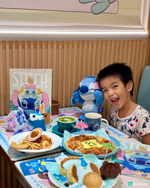 最後兩星期！史迪仔主題餐廳