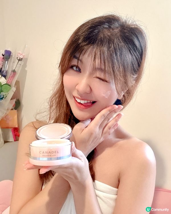 【｢木村拓哉｣大愛面霜✨一瓶全效淡斑淡紋✨】