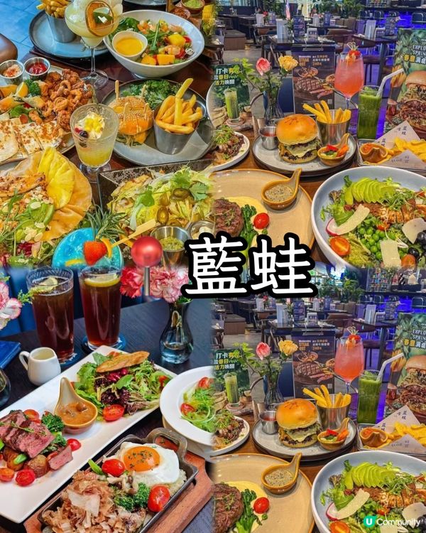 【皇庭廣場×中國移動香港 港人專屬優惠大放送！】