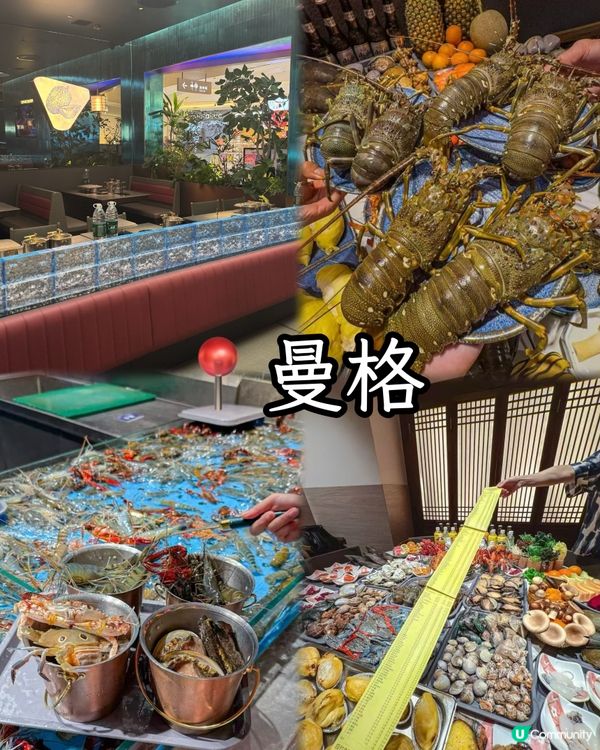 【皇庭廣場×中國移動香港 港人專屬優惠大放送！】