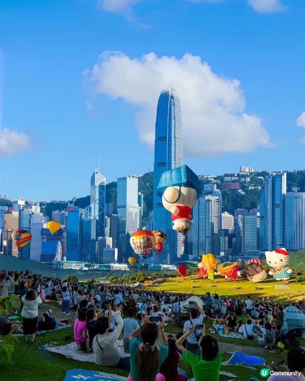 中環海濱熱氣球嘉年華🎈！打卡夢幻維港！