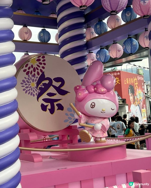 Melody 50周年❤️ 大家可以去海港城打卡喔😚 仲有L...