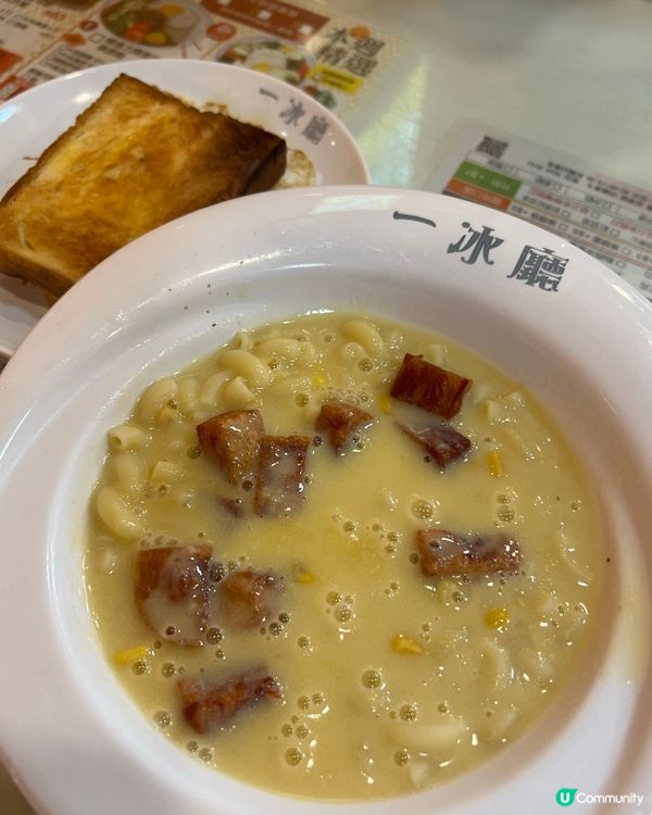 好好食的粟米湯通粉😆好濃的🤤特登搭車去食🤣