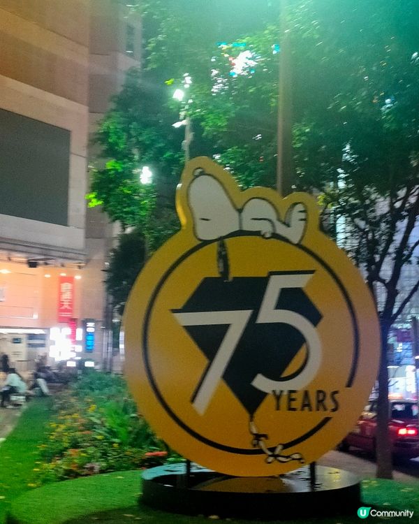 花生漫畫75週年打卡攻略！📸 時代廣場見！🥜