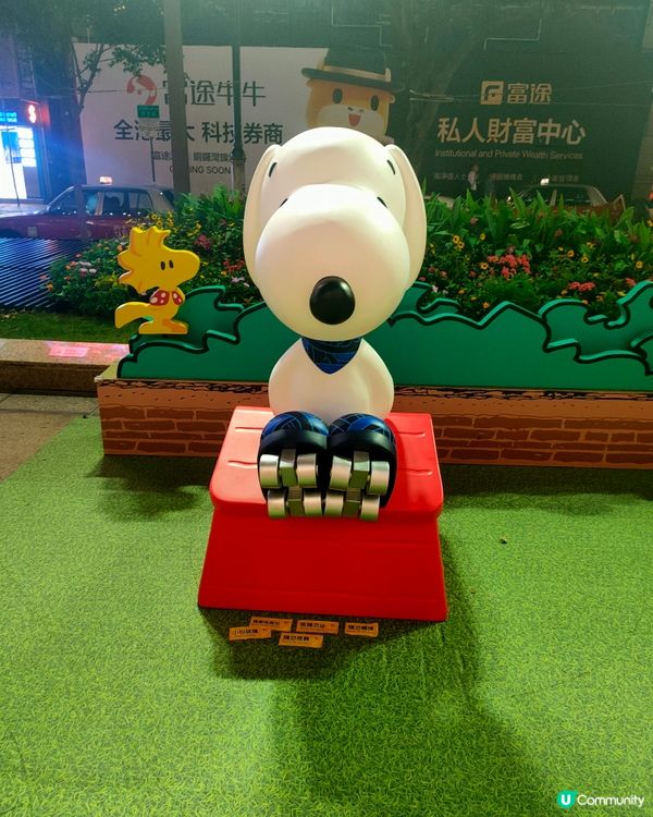 花生漫畫75週年打卡攻略！📸 時代廣場見！🥜