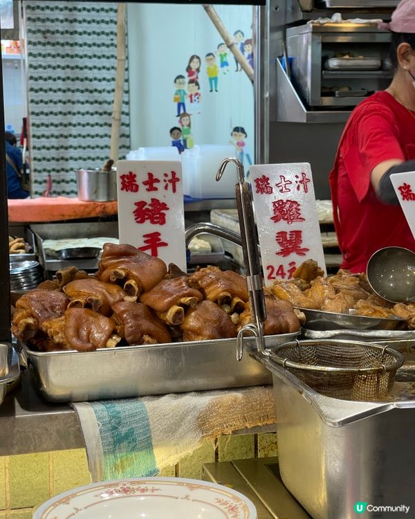 豆腐花滑 豆漿香濃