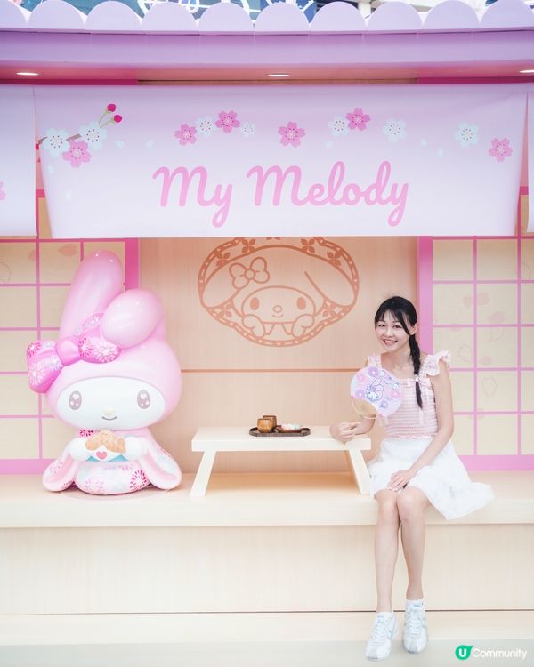 My Melody､Kiki & Lala 50周年花火夏祭