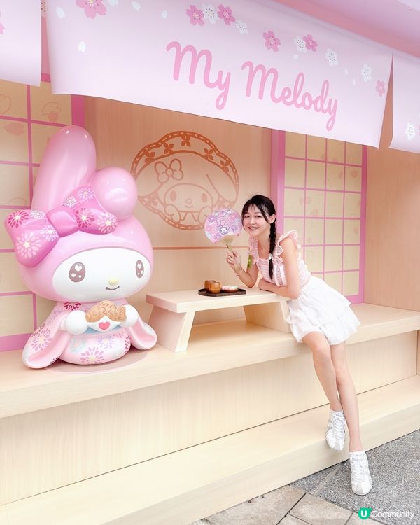 My Melody､Kiki & Lala 50周年花火夏祭