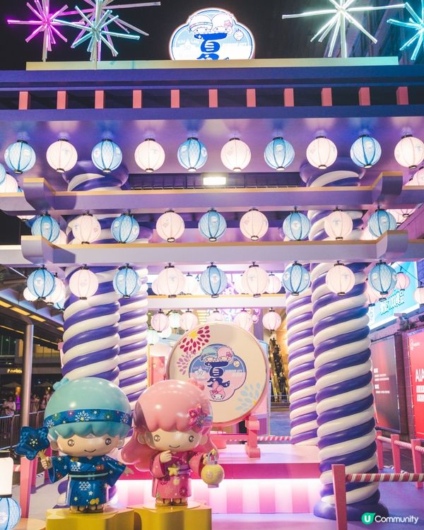 My Melody､Kiki & Lala 50周年花火夏祭