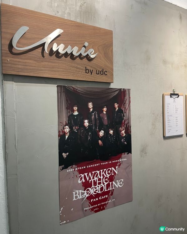 銅鑼灣男團應援餐廳！🤩 食好嘢撐偶像！🎤