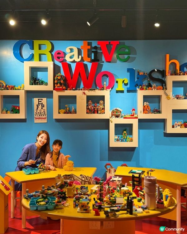 LEGO 室內遊樂場｜放電天地｜全家出動執行「最強玩樂任務」