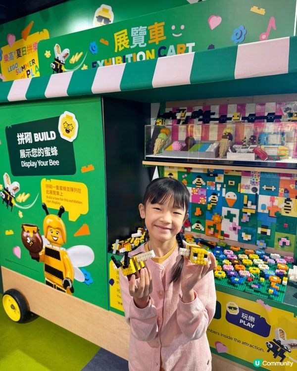 LEGO 室內遊樂場｜放電天地｜全家出動執行「最強玩樂任務」