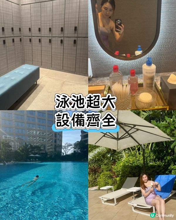 【住進達利的夢境|珠海臻林藝術療癒之旅】