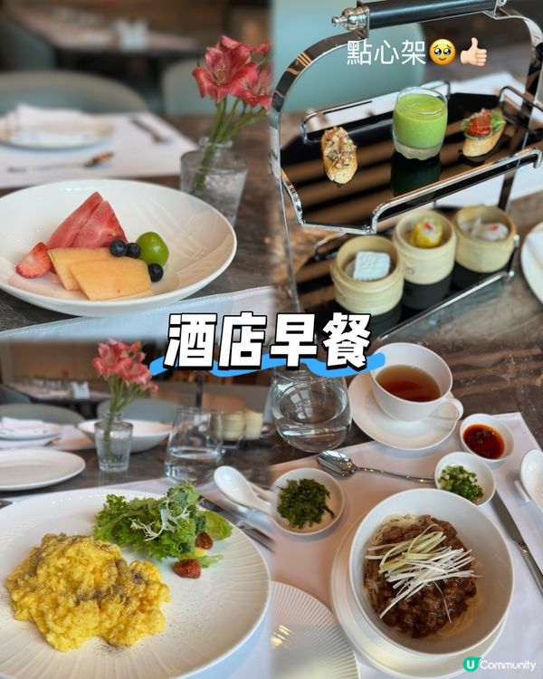 【住進達利的夢境|珠海臻林藝術療癒之旅】