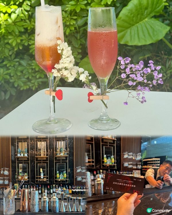 【住進達利的夢境|珠海臻林藝術療癒之旅】