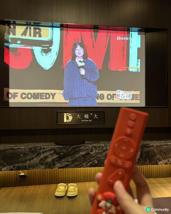 北上揀足道店！乾淨好重要‼️