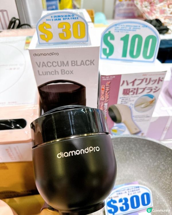 工展會購物節5週年🎉！4日限定優惠！快啲嚟掃貨啦！🛍️