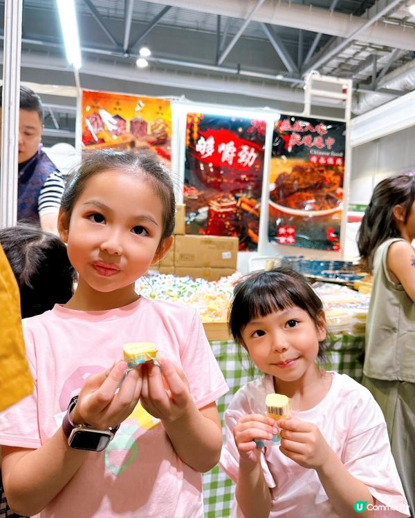 工展會購物節5週年🎉！4日限定優惠！快啲嚟掃貨啦！🛍️