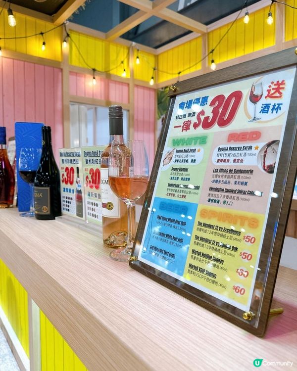 工展會購物節5週年🎉！4日限定優惠！快啲嚟掃貨啦！🛍️