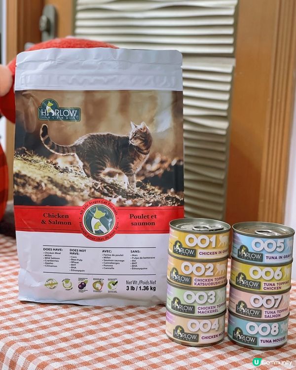 🌟Harlow Blend楓葉🍁既罐罐同貓糧，主子超愛🫶