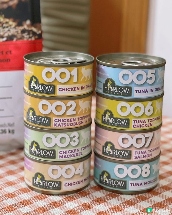 🌟Harlow Blend楓葉🍁既罐罐同貓糧，主子超愛🫶