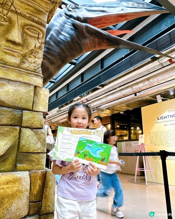 「小小恐龍探險家」企劃及Let’s Smile•開心果節