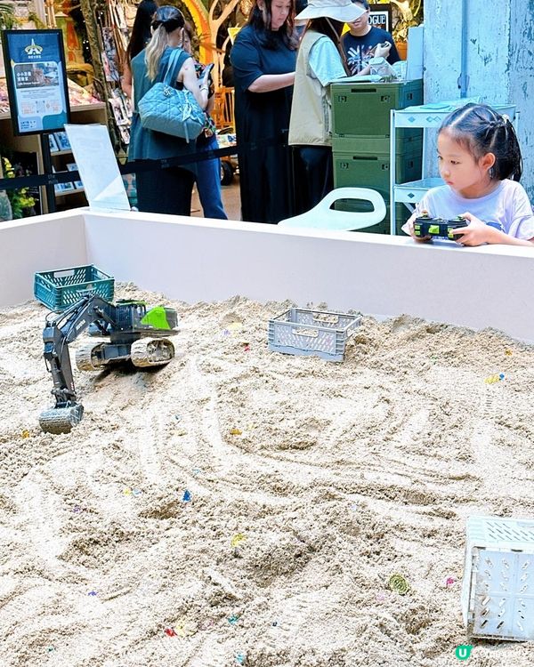 「小小恐龍探險家」企劃及Let’s Smile•開心果節