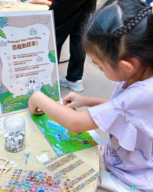 「小小恐龍探險家」企劃及Let’s Smile•開心果節