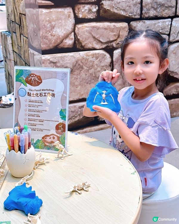 「小小恐龍探險家」企劃及Let’s Smile•開心果節
