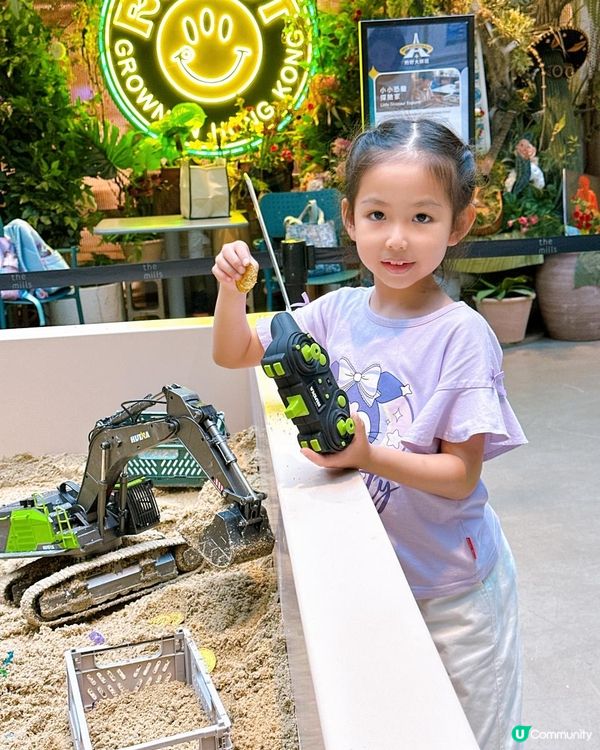 「小小恐龍探險家」企劃及Let’s Smile•開心果節