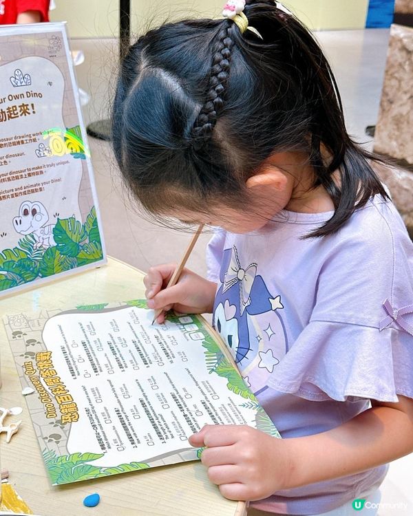 「小小恐龍探險家」企劃及Let’s Smile•開心果節