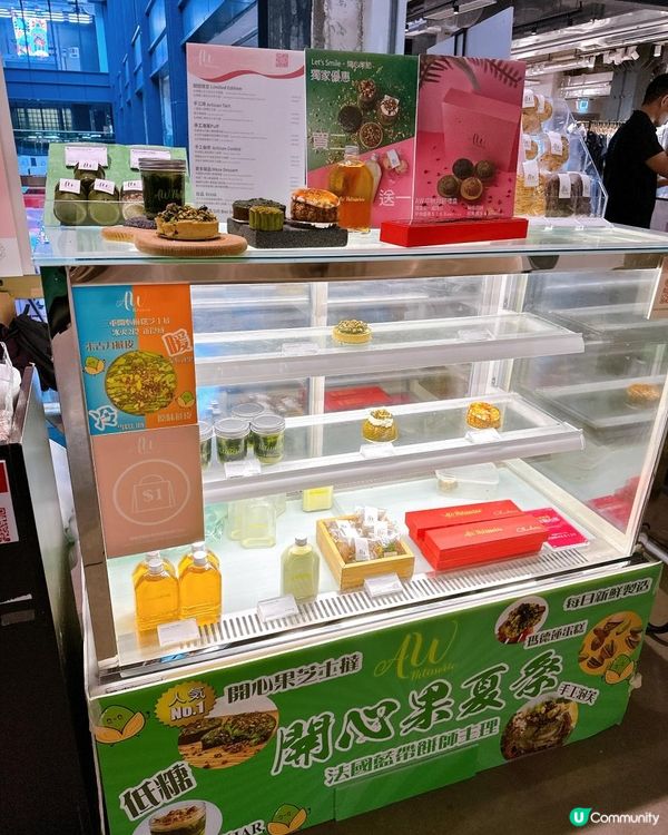 「小小恐龍探險家」企劃及Let’s Smile•開心果節