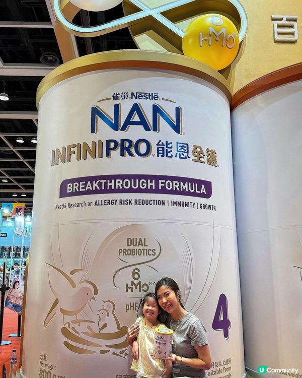 妹妹肚仔唔舒服ByeBye👋！能恩全護幫到手！👶🏻