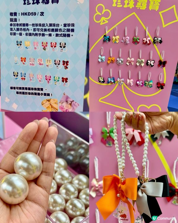 全港首個迪士尼｢Baby Oysters Mart｣ 🦪‼️