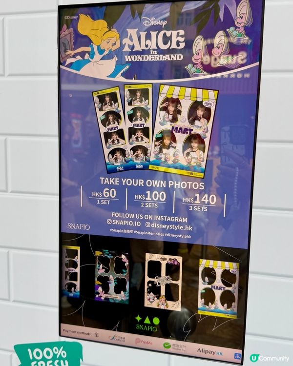 全港首個迪士尼｢Baby Oysters Mart｣ 🦪‼️