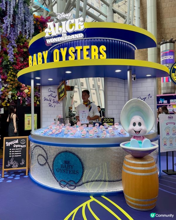 全港首個迪士尼｢Baby Oysters Mart｣ 🦪‼️