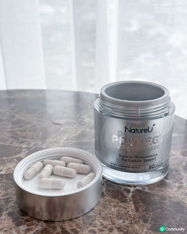 霍汶希代言 童顏智美囊🤩 逆齡秘密？