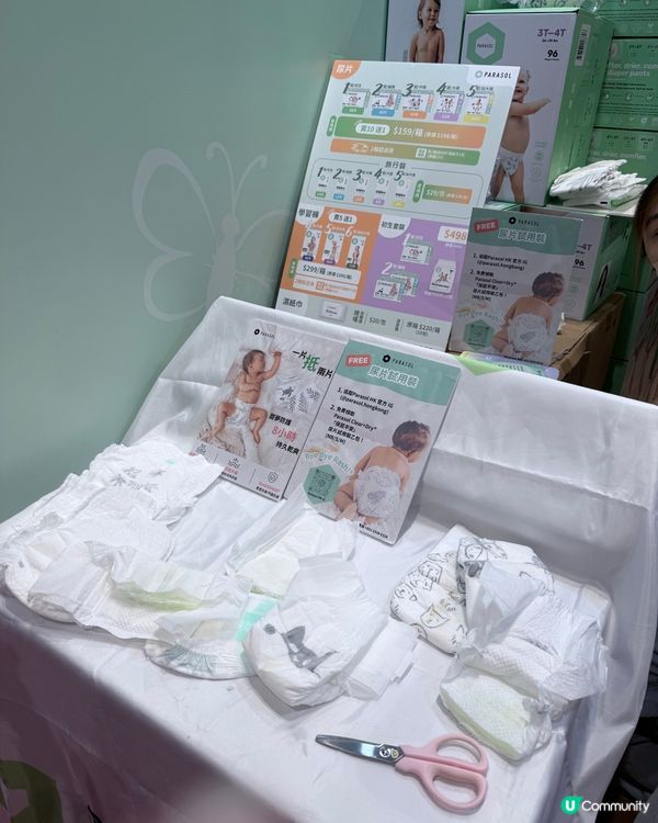 荷花展直擊🤩超透氣尿片體驗🤩 8倍彈力腰圍勁正！