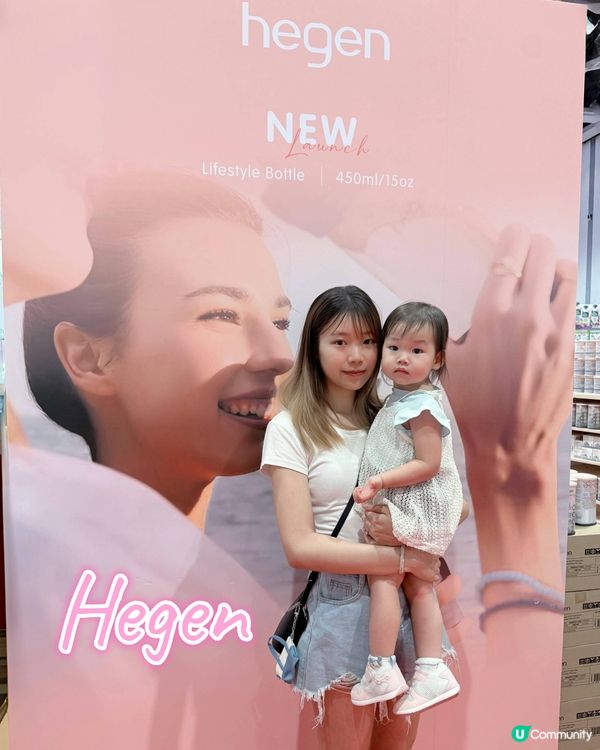 奶樽界愛馬仕！妍媽首日直擊🤩