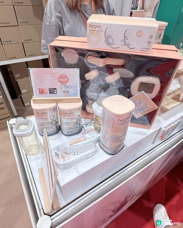 奶樽界愛馬仕！妍媽首日直擊🤩