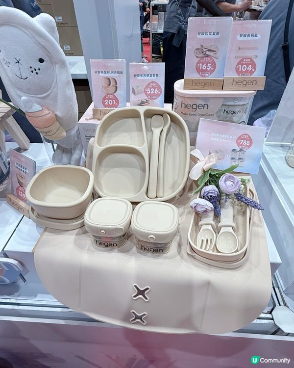 奶樽界愛馬仕！妍媽首日直擊🤩