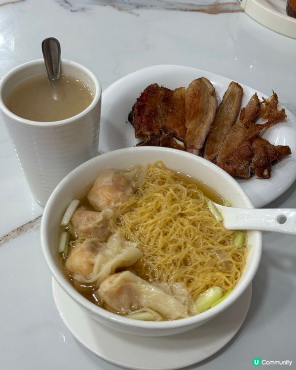 盛記粥麵🍜 招牌雲吞麵