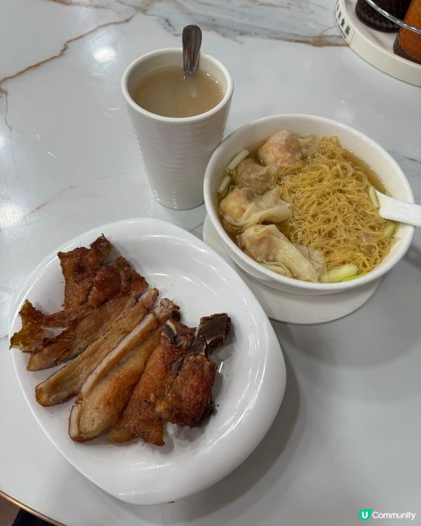 盛記粥麵🍜 招牌雲吞麵