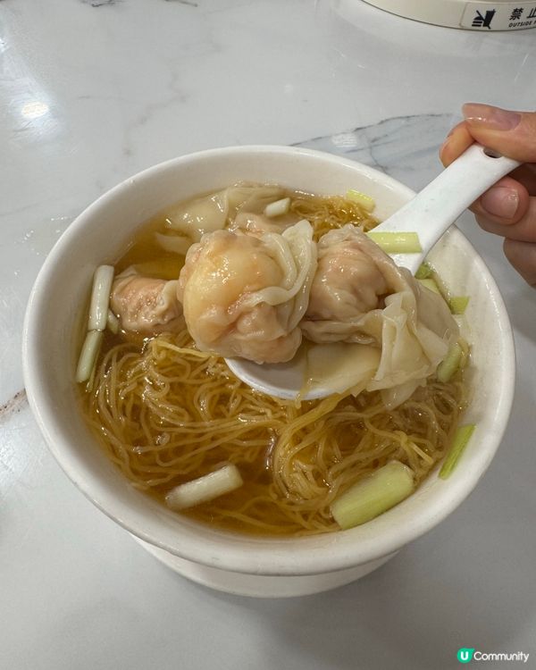 盛記粥麵🍜 招牌雲吞麵