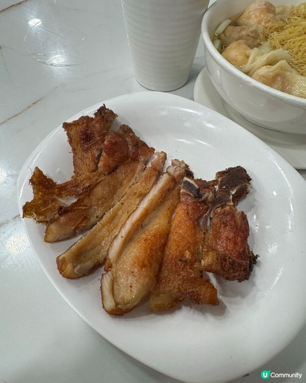 盛記粥麵🍜 招牌雲吞麵